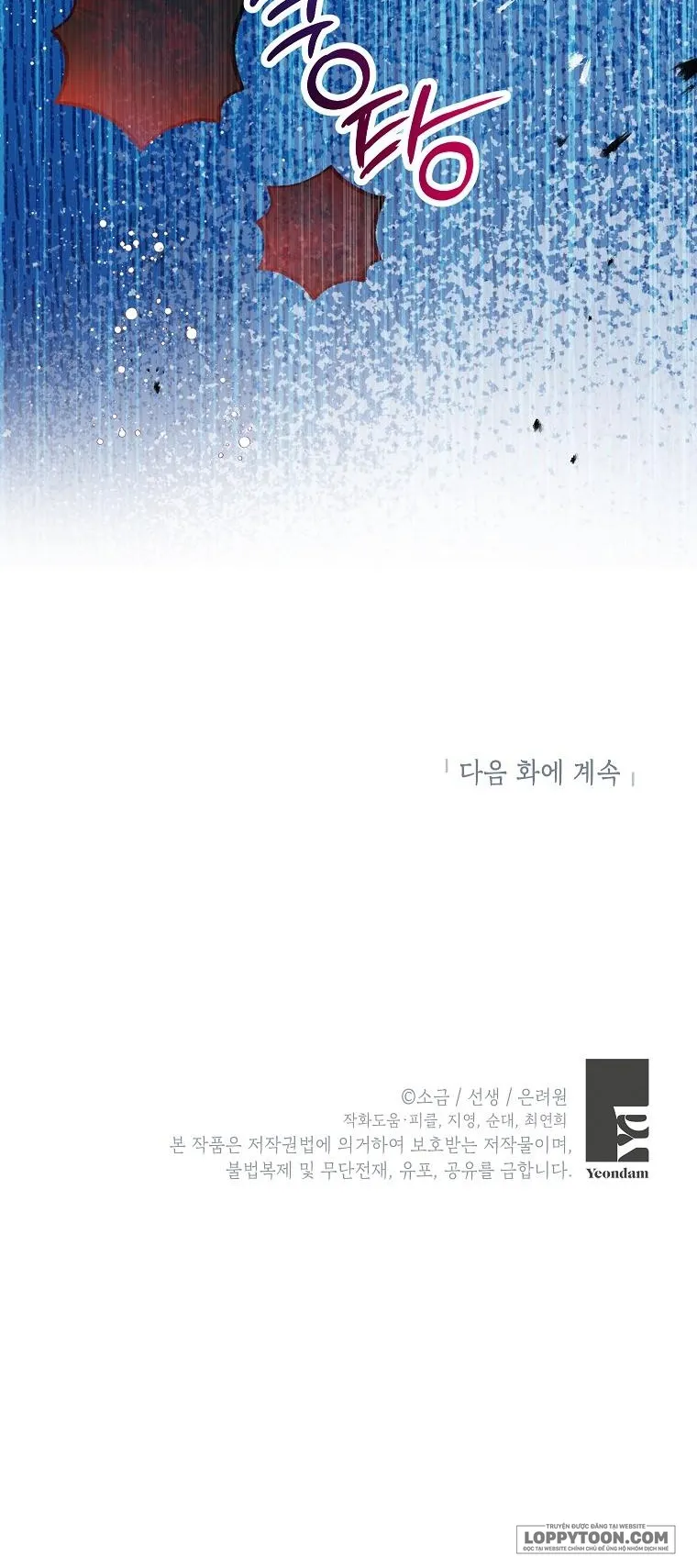 Con Gái Cưng Của Quỷ - Chap 49 - Trang 29