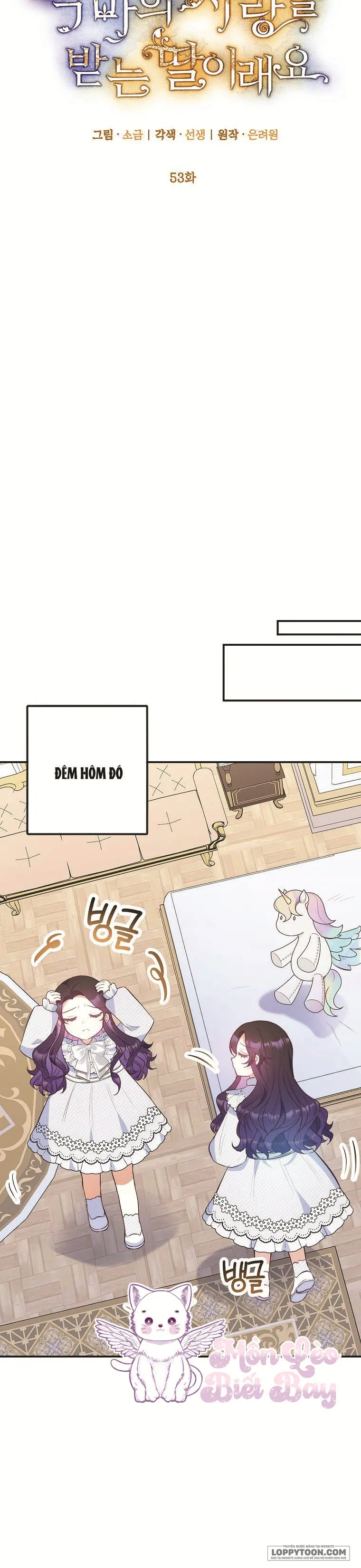 Con Gái Cưng Của Quỷ - Chap 53 - Trang 12
