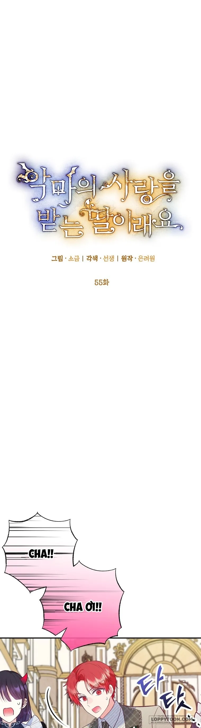 Con Gái Cưng Của Quỷ - Chap 55 - Trang 22