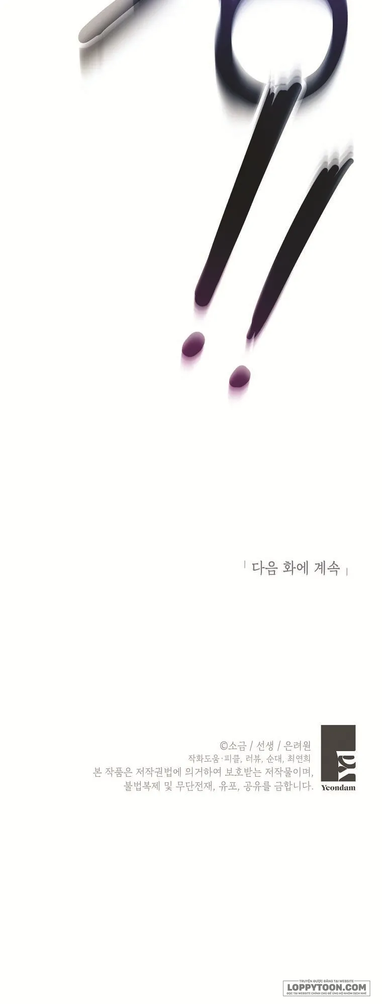 Con Gái Cưng Của Quỷ - Chap 59 - Trang 37