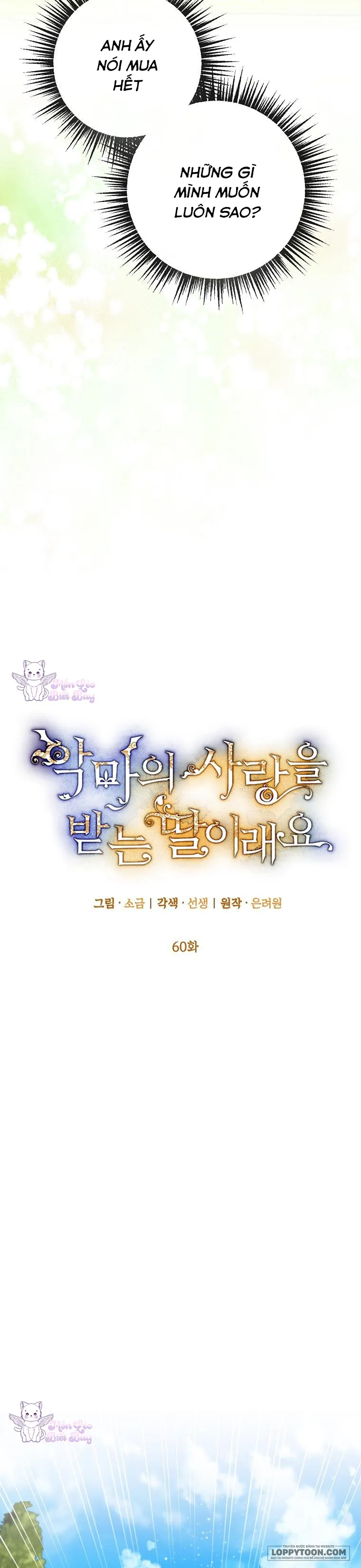 Con Gái Cưng Của Quỷ - Chap 60 - Trang 9