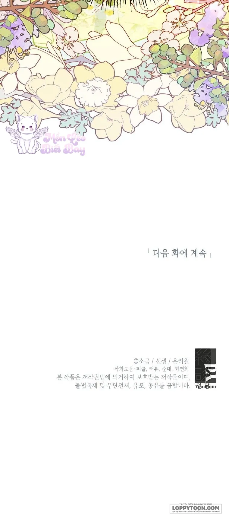 Con Gái Cưng Của Quỷ - Chap 63 - Trang 41
