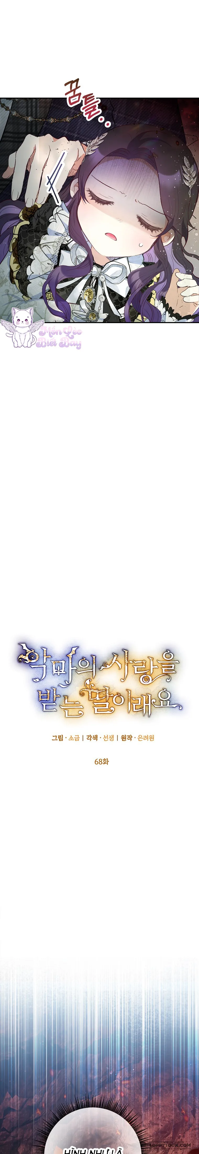 Con Gái Cưng Của Quỷ - Chap 68 - Trang 8