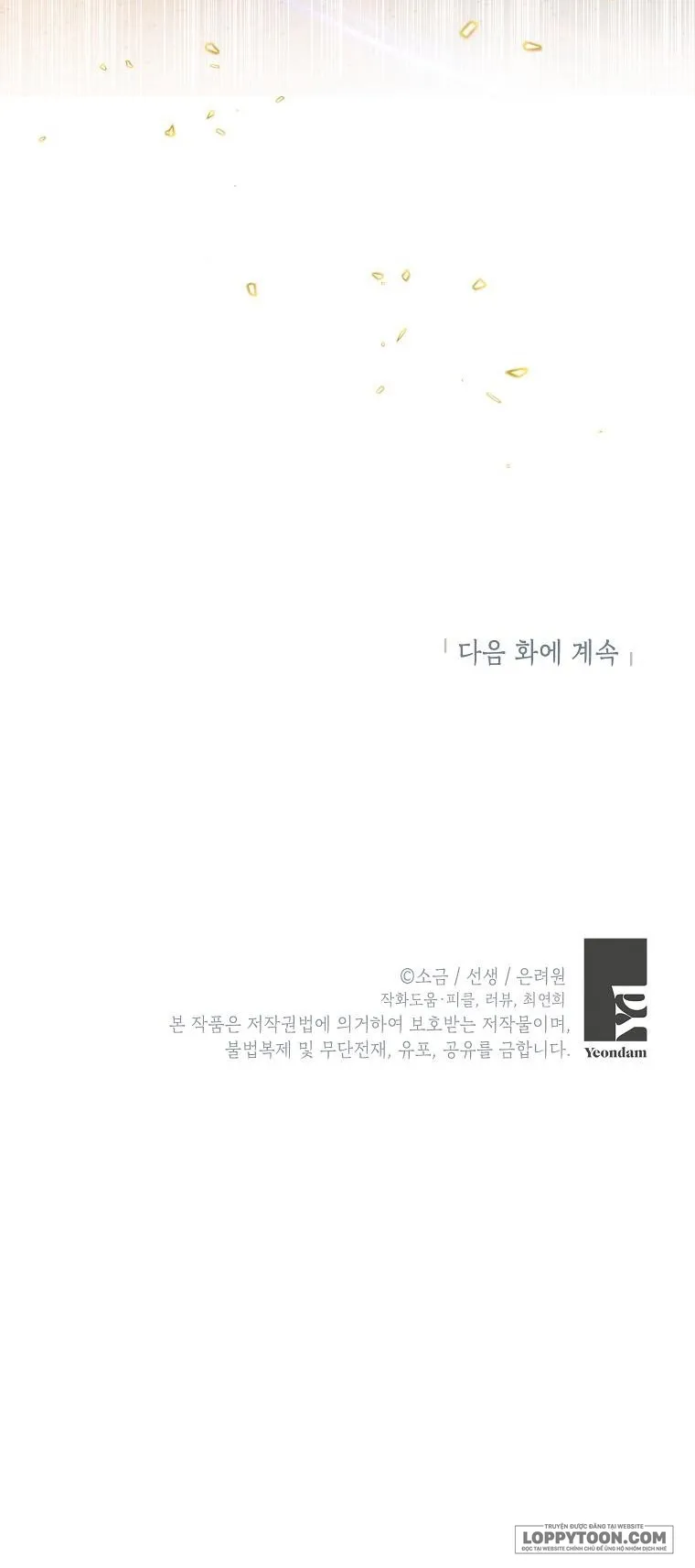 Con Gái Cưng Của Quỷ - Chap 70 - Trang 33
