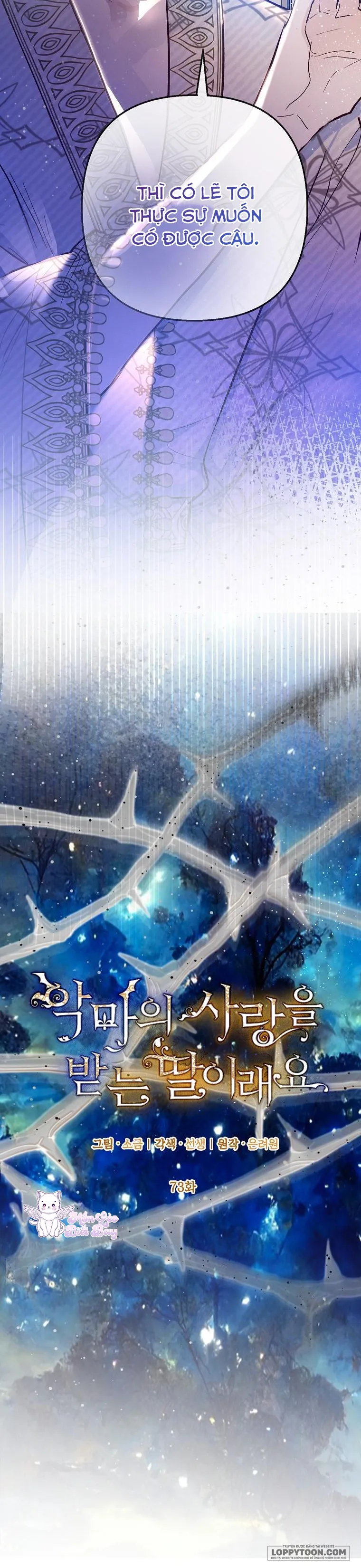 Con Gái Cưng Của Quỷ - Chap 73 - Trang 5