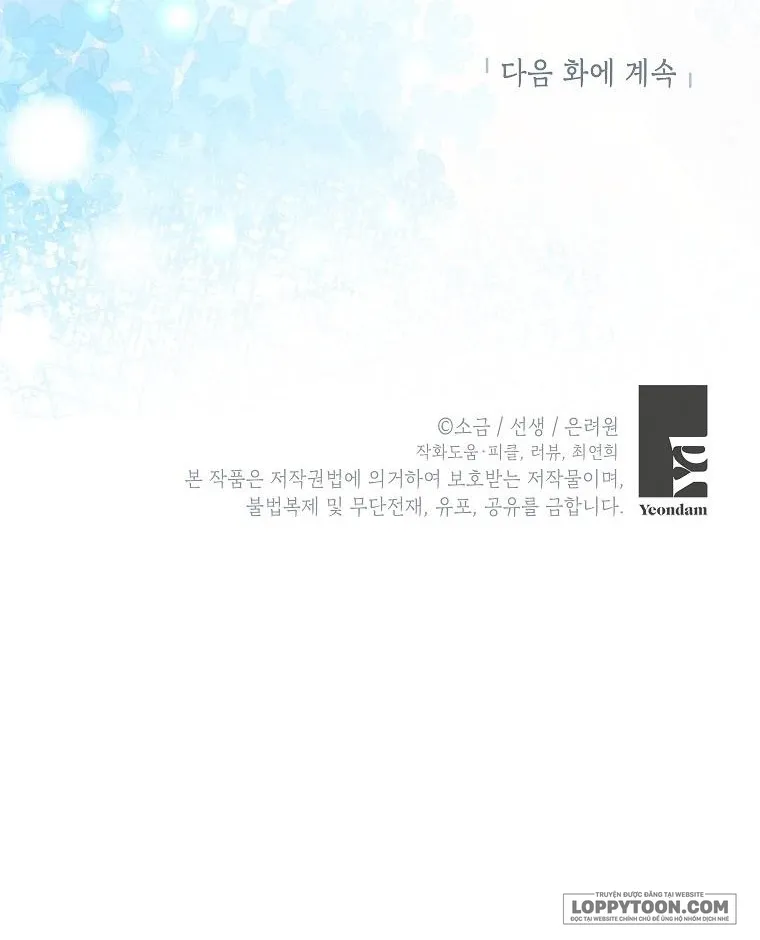 Con Gái Cưng Của Quỷ - Chap 75 - Trang 29