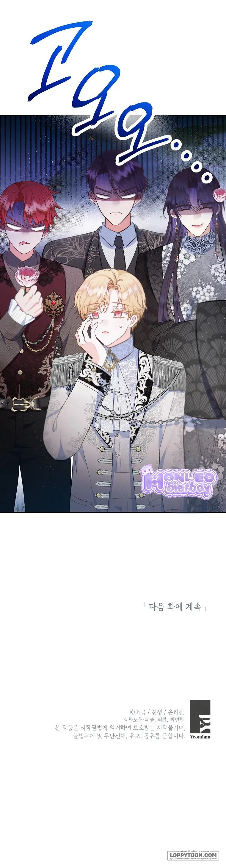 Con Gái Cưng Của Quỷ - Chap 76 - Trang 25