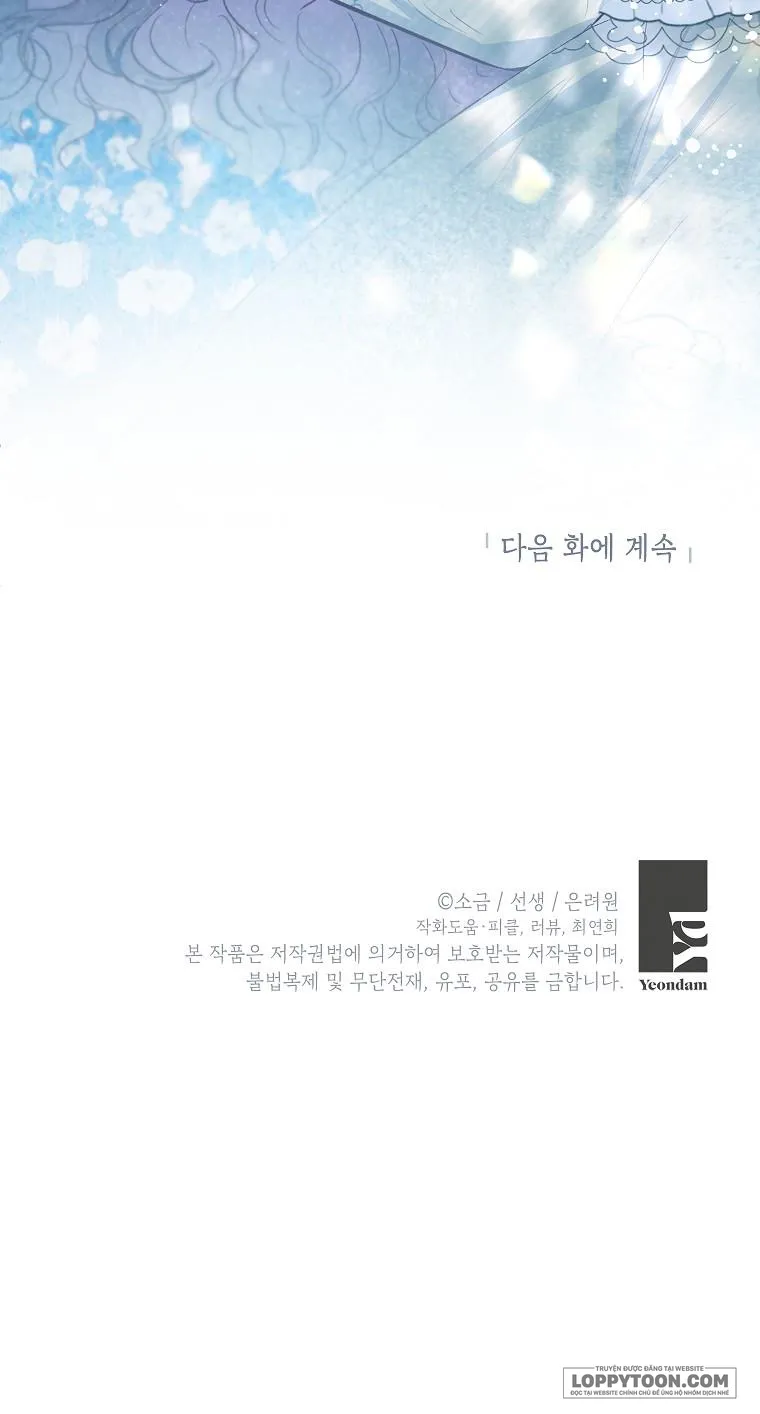 Con Gái Cưng Của Quỷ - Chap 79 - Trang 0