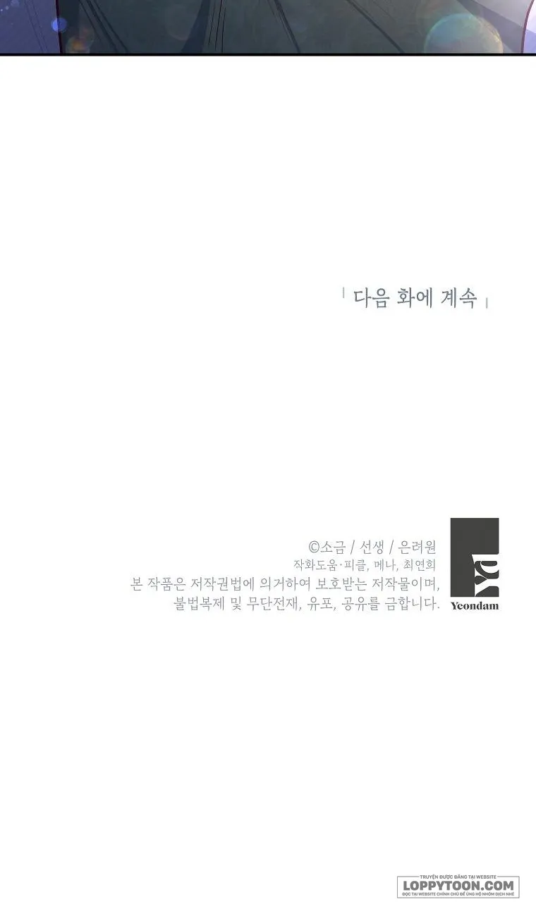 Con Gái Cưng Của Quỷ - Chap 85 - Trang 21