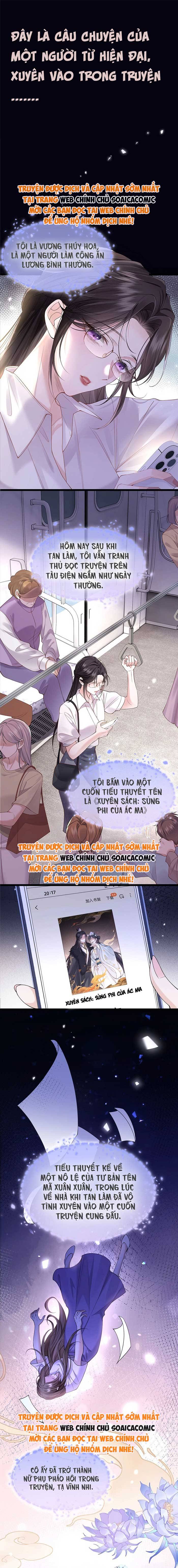 Còn Ra Thể Thống Gì Nữa - Chap Còn Ra Thể Thống [...] – Chap 0 - Trang 0