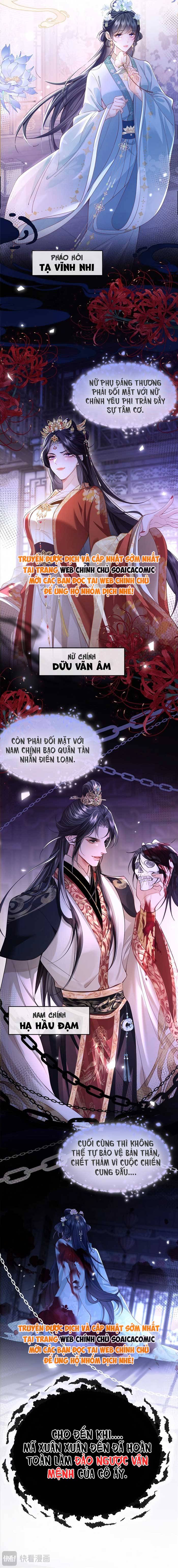 Còn Ra Thể Thống Gì Nữa - Chap Còn Ra Thể Thống [...] – Chap 0 - Trang 1