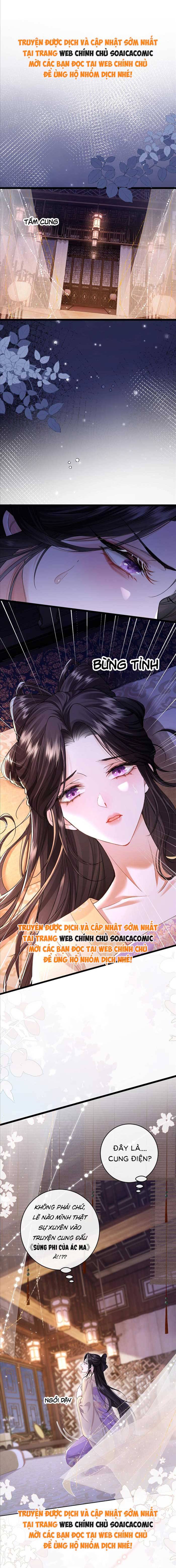 Còn Ra Thể Thống Gì Nữa - Chap Còn Ra Thể Thống [...] – Chap 1 - Trang 0