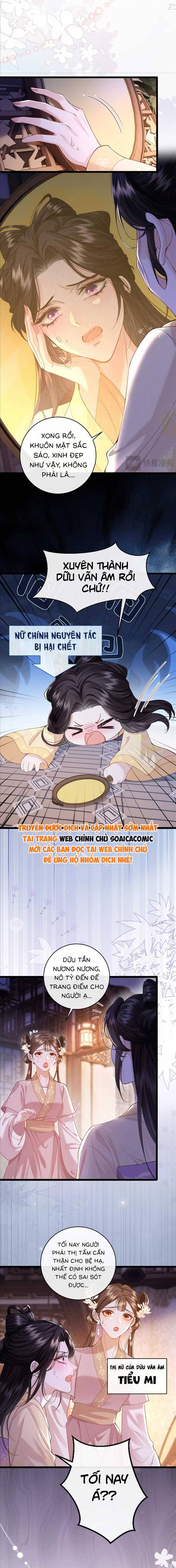 Còn Ra Thể Thống Gì Nữa - Chap Còn Ra Thể Thống [...] – Chap 1 - Trang 1
