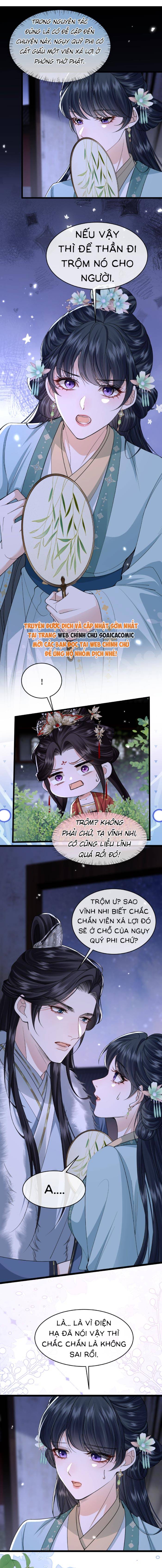 Còn Ra Thể Thống Gì Nữa - Chap Còn Ra Thể Thống [...] – Chap 14 - Trang 7