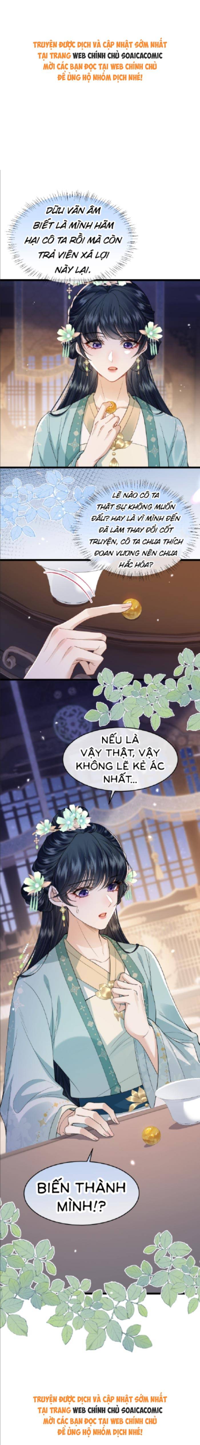 Còn Ra Thể Thống Gì Nữa - Chap Còn Ra Thể Thống [...] – Chap 16 - Trang 0