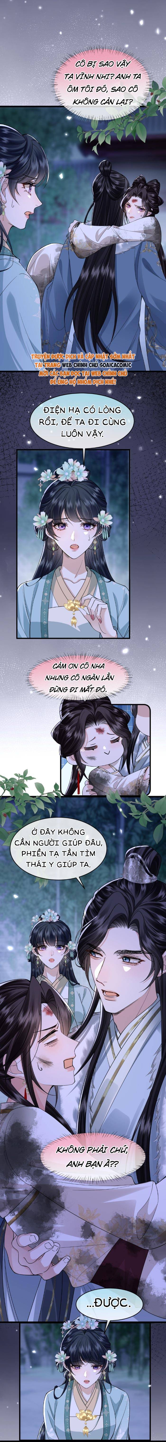 Còn Ra Thể Thống Gì Nữa - Chap Còn Ra Thể Thống [...] – Chap 18 - Trang 3