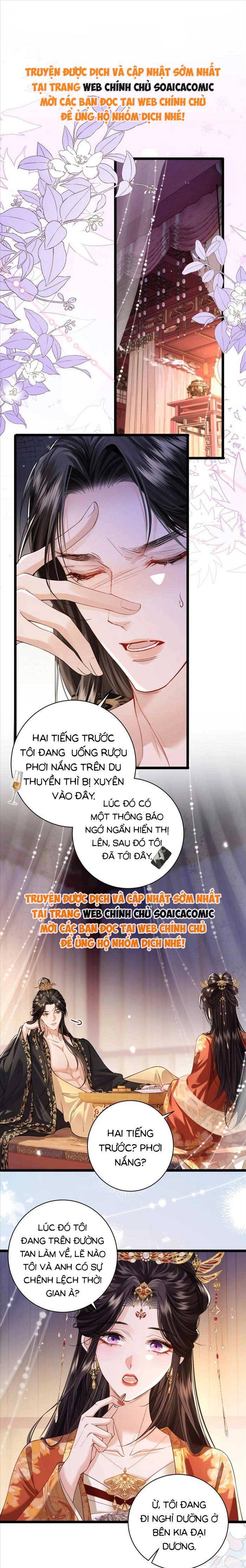 Còn Ra Thể Thống Gì Nữa - Chap Còn Ra Thể Thống [...] – Chap 2 - Trang 0