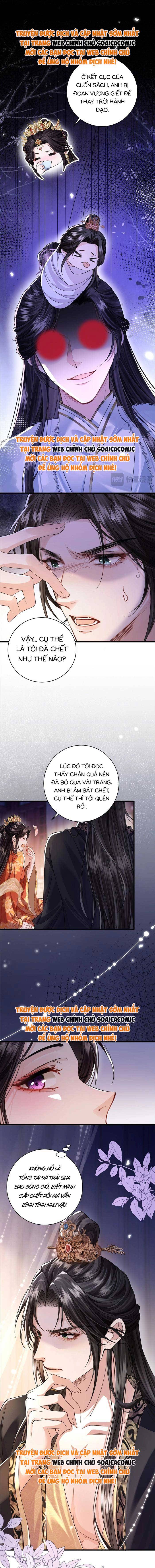 Còn Ra Thể Thống Gì Nữa - Chap Còn Ra Thể Thống [...] – Chap 2 - Trang 3