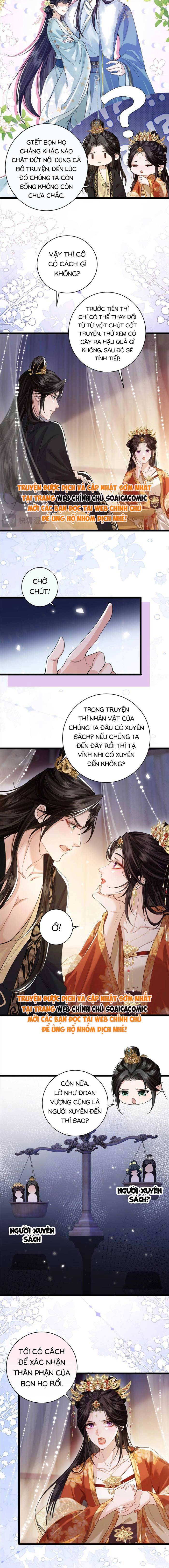 Còn Ra Thể Thống Gì Nữa - Chap Còn Ra Thể Thống [...] – Chap 2 - Trang 6