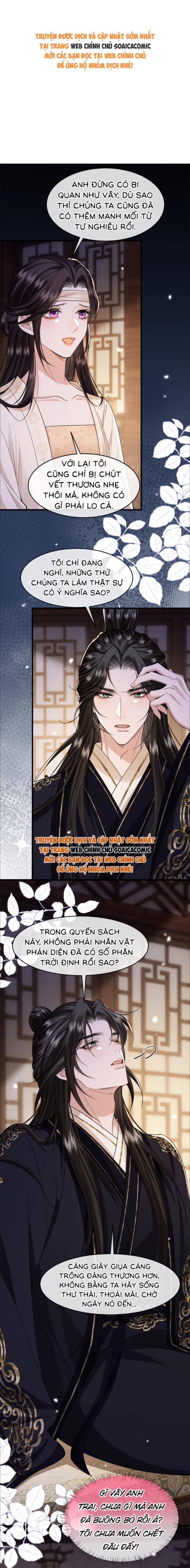 Còn Ra Thể Thống Gì Nữa - Chap Còn Ra Thể Thống [...] – Chap 20 - Trang 0