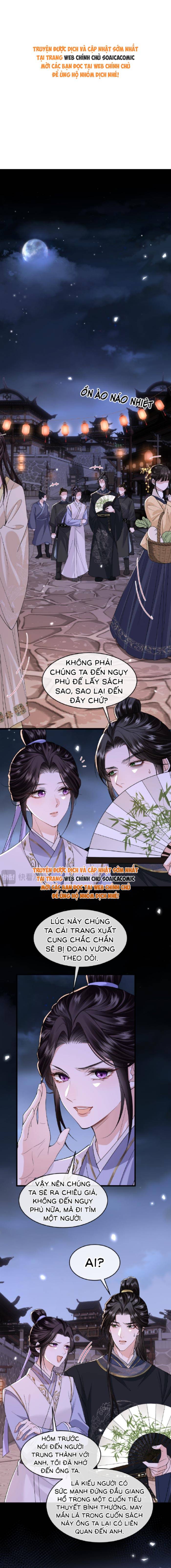 Còn Ra Thể Thống Gì Nữa - Chap Còn Ra Thể Thống [...] – Chap 21 - Trang 0