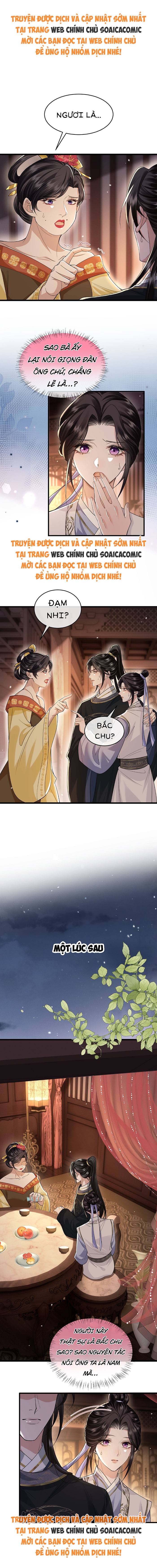 Còn Ra Thể Thống Gì Nữa - Chap Còn Ra Thể Thống [...] – Chap 23 - Trang 0