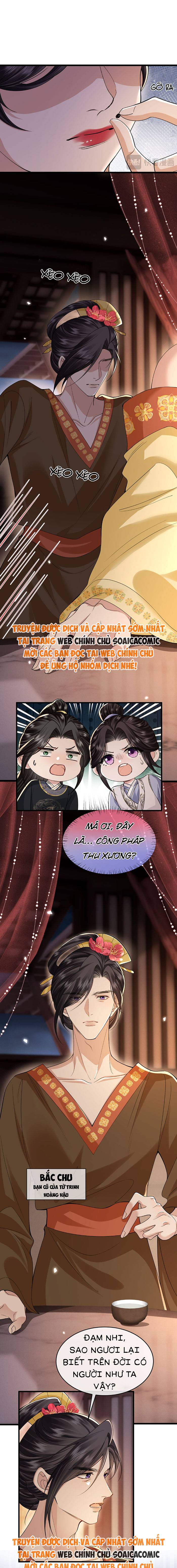 Còn Ra Thể Thống Gì Nữa - Chap Còn Ra Thể Thống [...] – Chap 23 - Trang 1