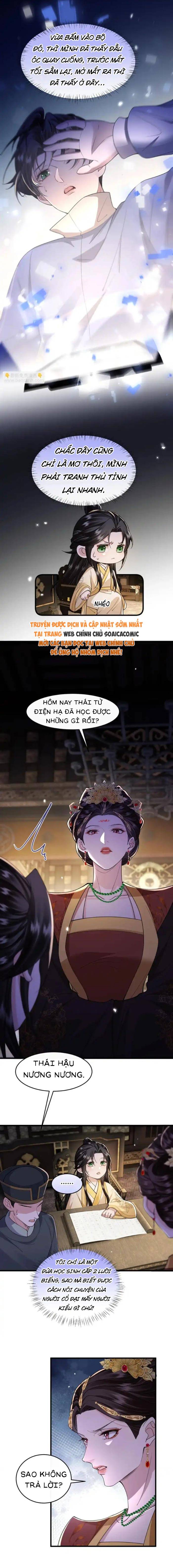 Còn Ra Thể Thống Gì Nữa - Chap Còn Ra Thể Thống [...] – Chap 26 - Trang 1
