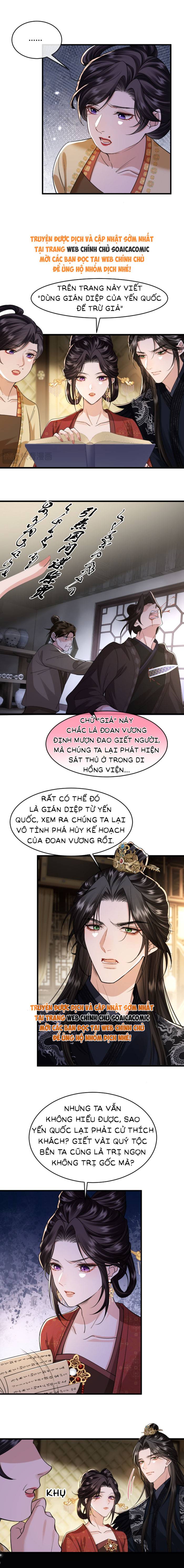 Còn Ra Thể Thống Gì Nữa - Chap Còn Ra Thể Thống [...] – Chap 27 - Trang 2