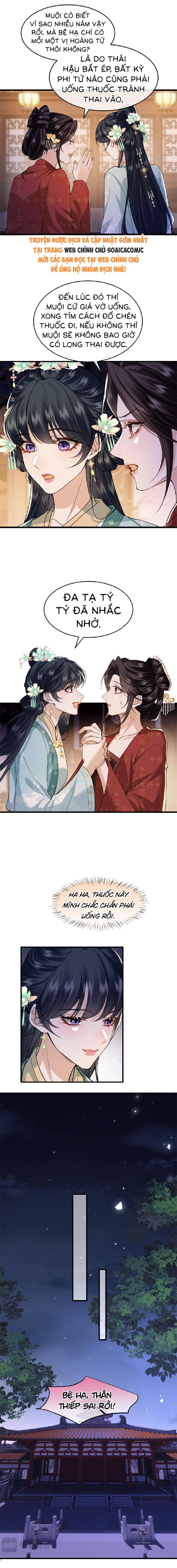 Còn Ra Thể Thống Gì Nữa - Chap Còn Ra Thể Thống [...] – Chap 28 - Trang 5