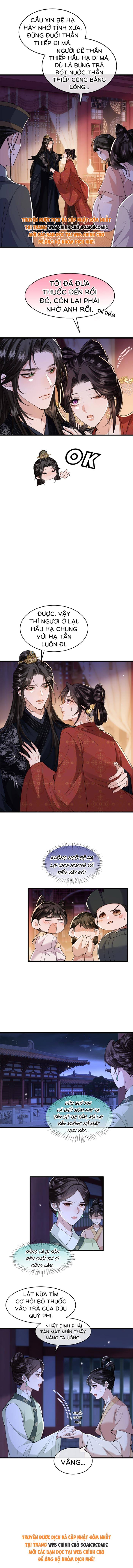 Còn Ra Thể Thống Gì Nữa - Chap Còn Ra Thể Thống [...] – Chap 28 - Trang 6