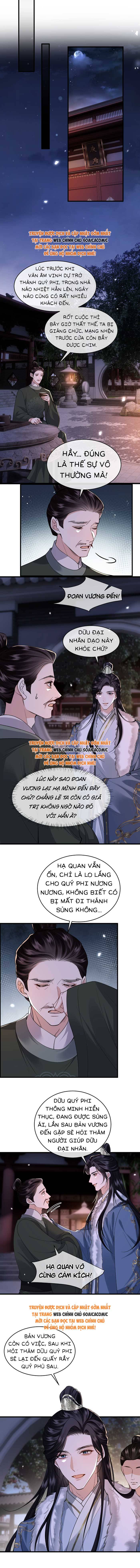 Còn Ra Thể Thống Gì Nữa - Chap Còn Ra Thể Thống [...] – Chap 31 - Trang 3