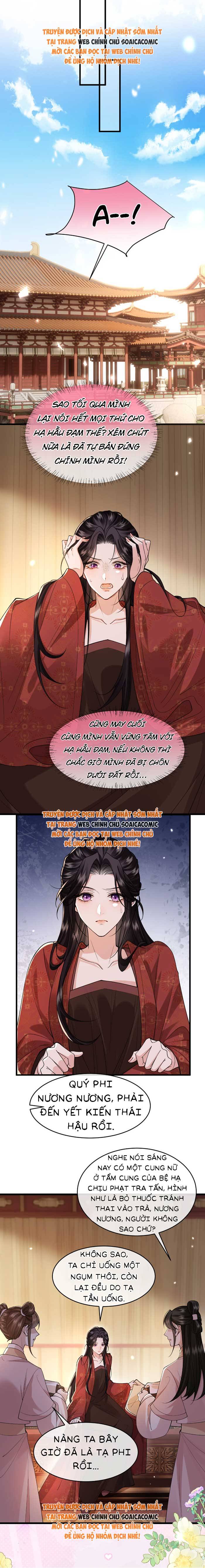 Còn Ra Thể Thống Gì Nữa - Chap Còn Ra Thể Thống [...] – Chap 31 - Trang 5