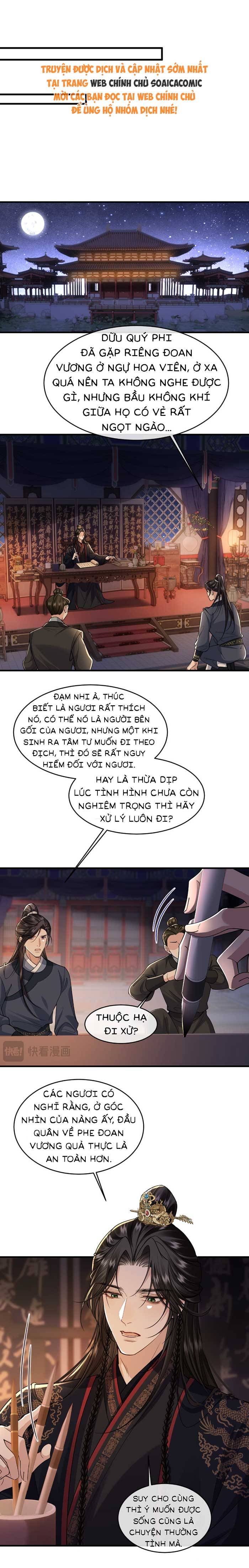 Còn Ra Thể Thống Gì Nữa - Chap Còn Ra Thể Thống [...] – Chap 32 - Trang 6