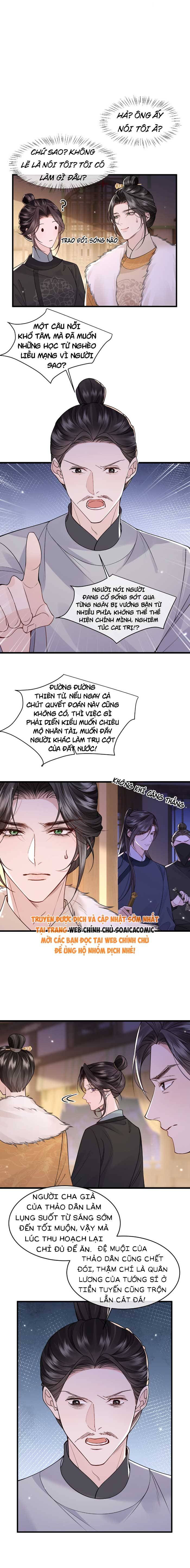 Còn Ra Thể Thống Gì Nữa - Chap Còn Ra Thể Thống [...] – Chap 35 - Trang 2
