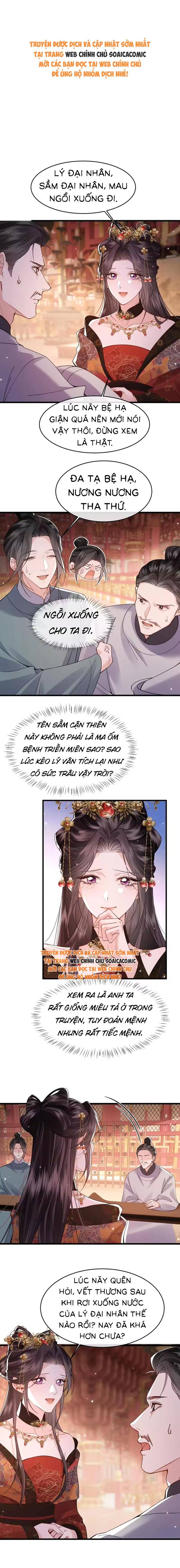 Còn Ra Thể Thống Gì Nữa - Chap Còn Ra Thể Thống [...] – Chap 42 - Trang 0