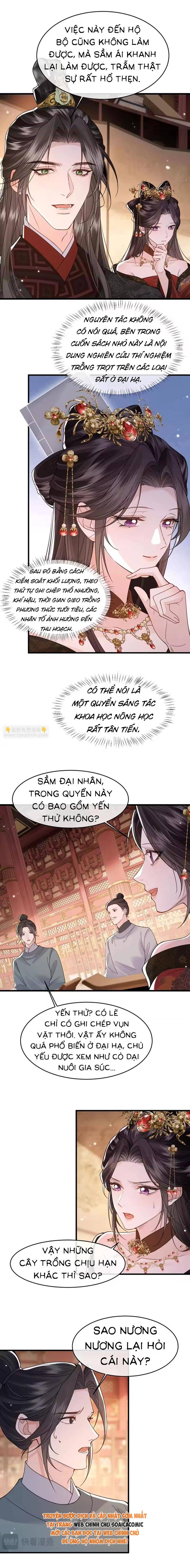Còn Ra Thể Thống Gì Nữa - Chap Còn Ra Thể Thống [...] – Chap 42 - Trang 5