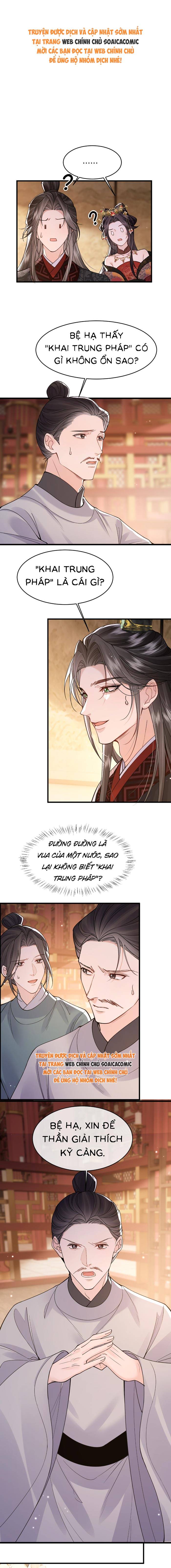 Còn Ra Thể Thống Gì Nữa - Chap Còn Ra Thể Thống [...] – Chap 43 - Trang 0