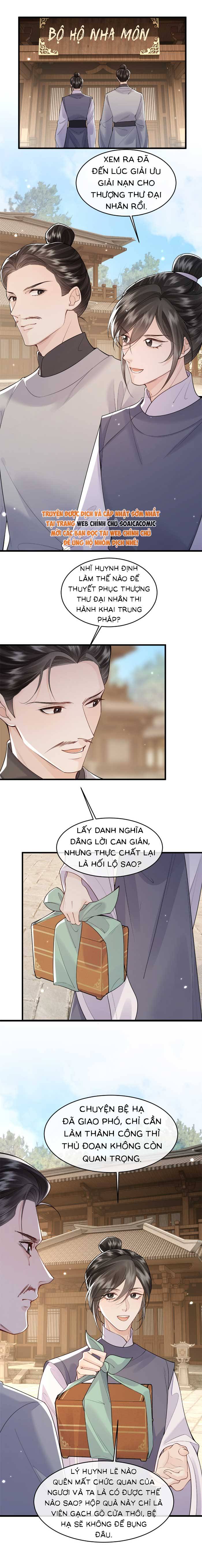 Còn Ra Thể Thống Gì Nữa - Chap Còn Ra Thể Thống [...] – Chap 53