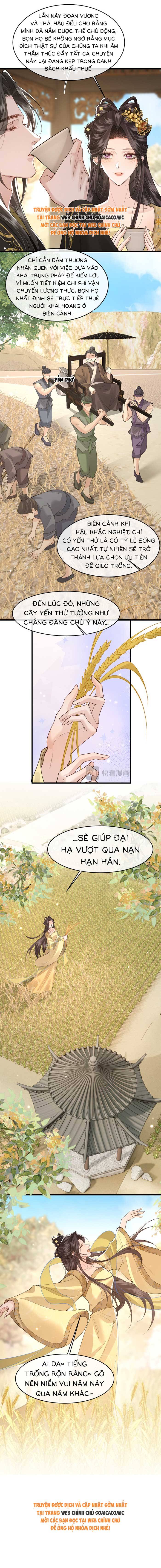 Còn Ra Thể Thống Gì Nữa - Chap Còn Ra Thể Thống [...] – Chap 53