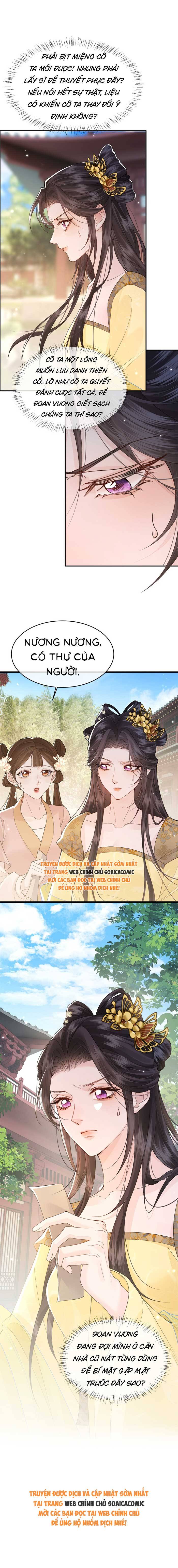 Còn Ra Thể Thống Gì Nữa - Chap Còn Ra Thể Thống [...] – Chap 56