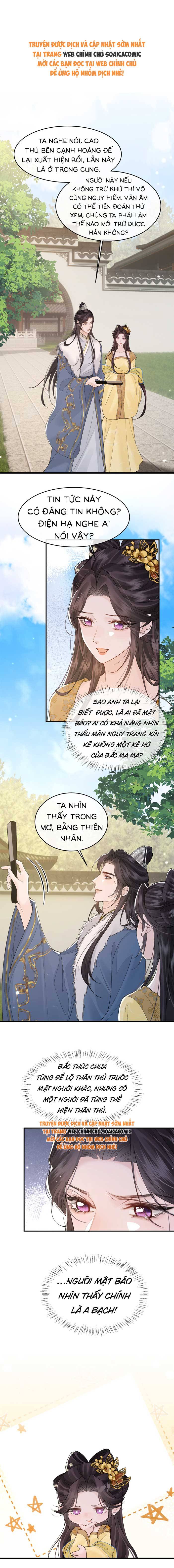 Còn Ra Thể Thống Gì Nữa - Chap Còn Ra Thể Thống [...] – Chap 57