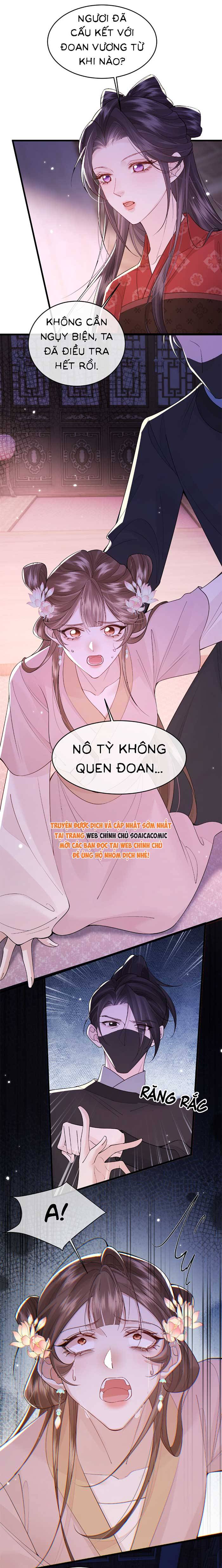Còn Ra Thể Thống Gì Nữa - Chap Còn Ra Thể Thống [...] – Chap 57