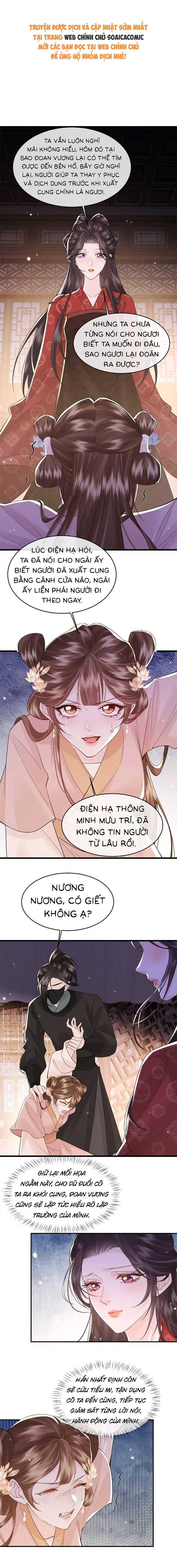 Còn Ra Thể Thống Gì Nữa - Chap Còn Ra Thể Thống [...] – Chap 58
