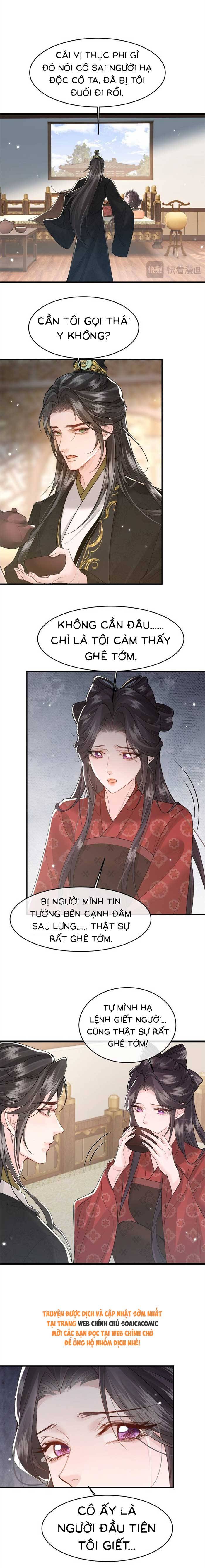 Còn Ra Thể Thống Gì Nữa - Chap Còn Ra Thể Thống [...] – Chap 58