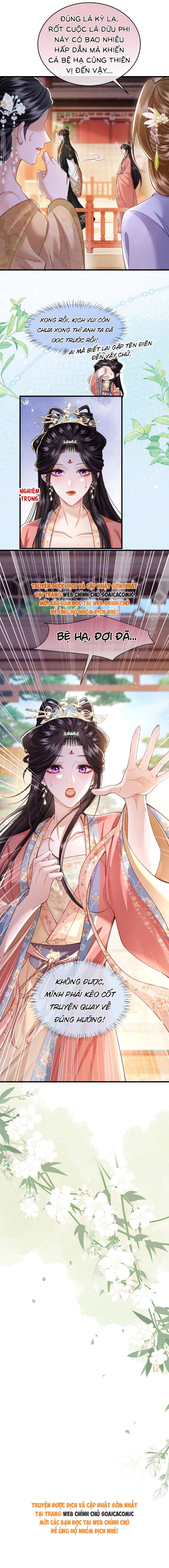 Còn Ra Thể Thống Gì Nữa - Chap Còn Ra Thể Thống [...] – Chap 7 - Trang 7
