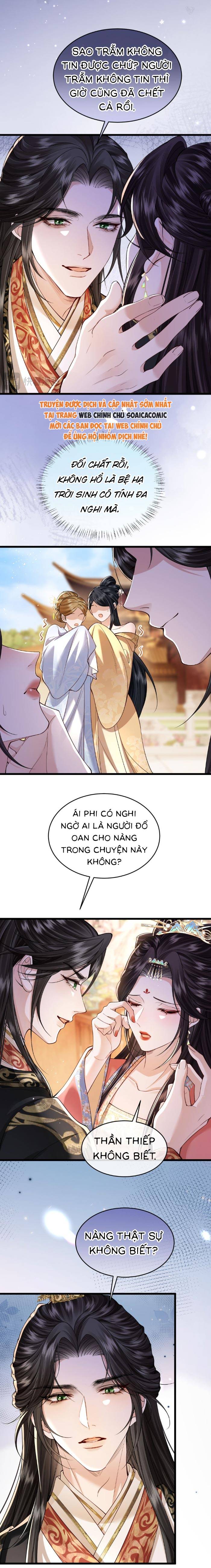 Còn Ra Thể Thống Gì Nữa - Chap Còn Ra Thể Thống [...] – Chap 8 - Trang 1