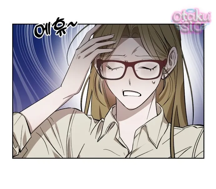 Con Rối Thần Tượng - Chap 1 - Trang 18