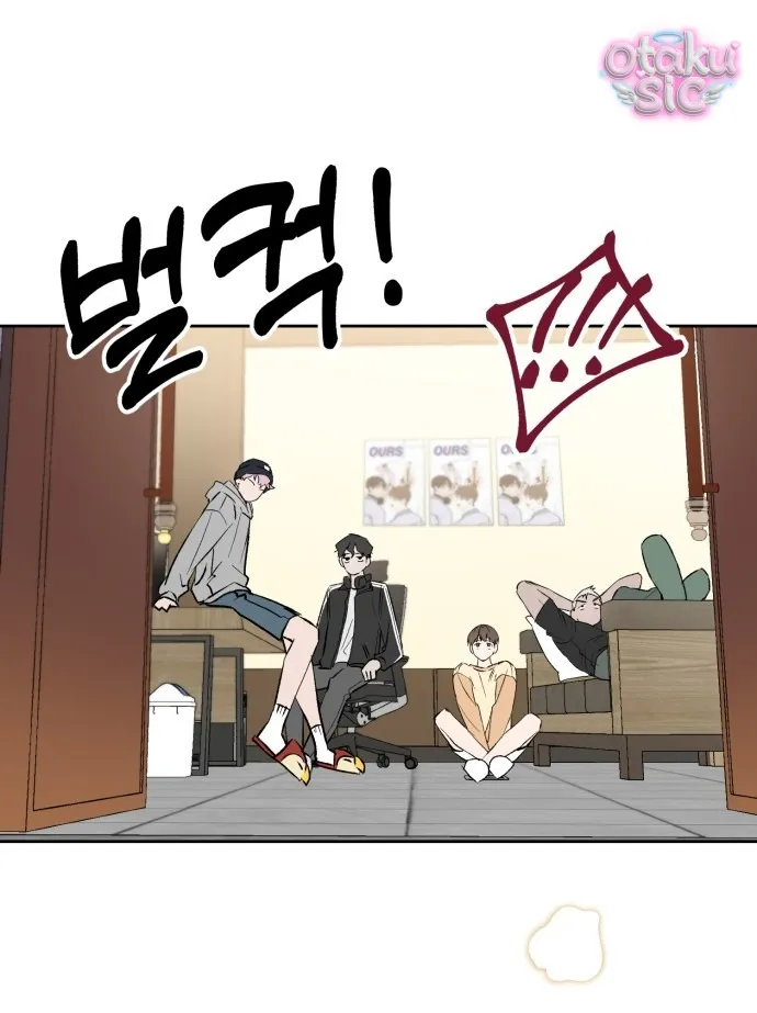 Con Rối Thần Tượng - Chap 1 - Trang 32