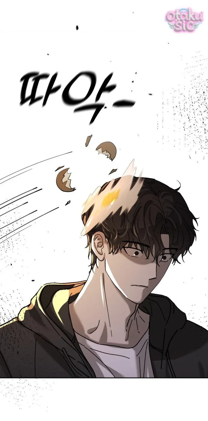 Con Rối Thần Tượng - Chap 1 - Trang 42